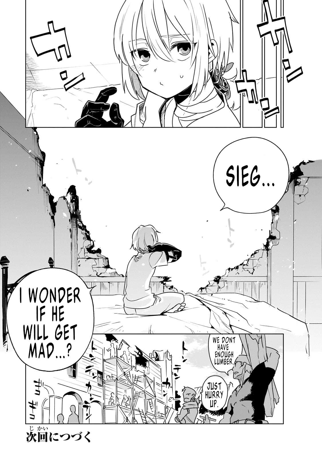 Page 33 of Chapter 34