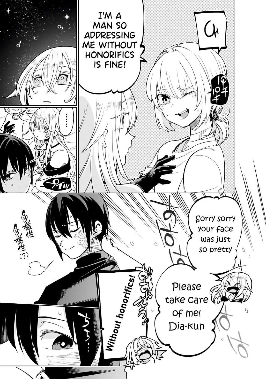 Page 13 of Chapter 35