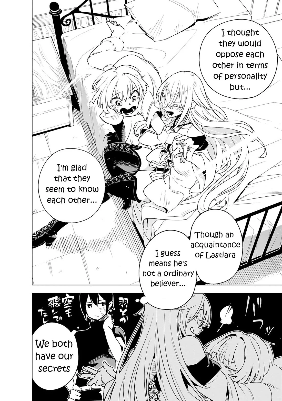 Page 14 of Chapter 35
