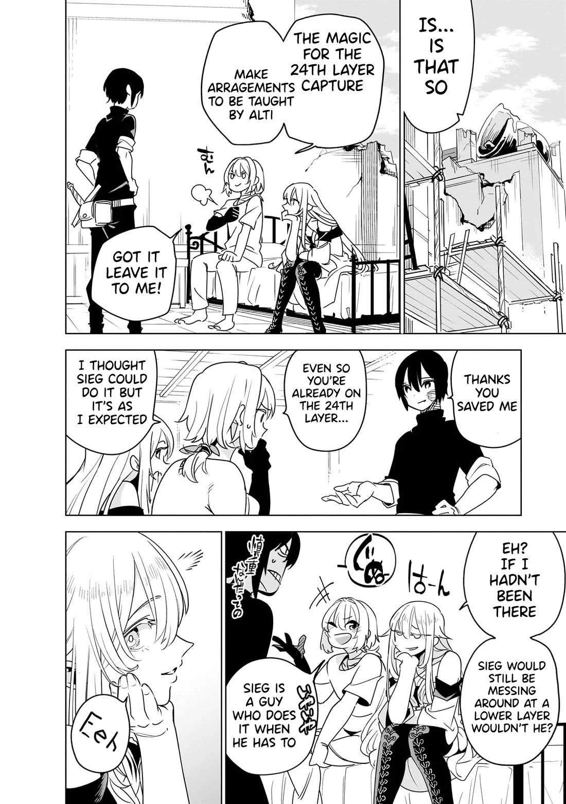 Page 16 of Chapter 35