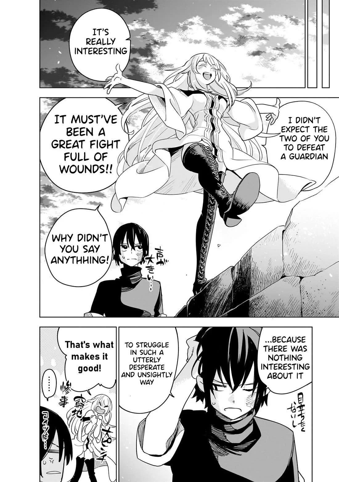 Page 20 of Chapter 35