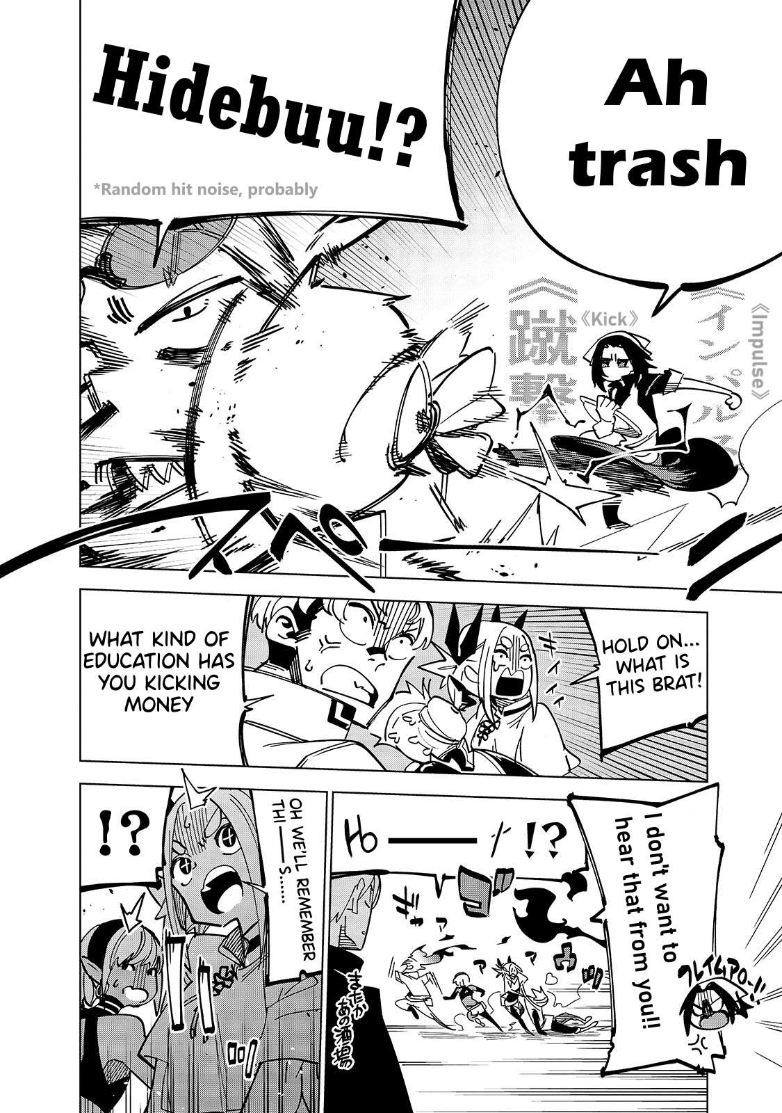 Page 4 of Chapter 35.5