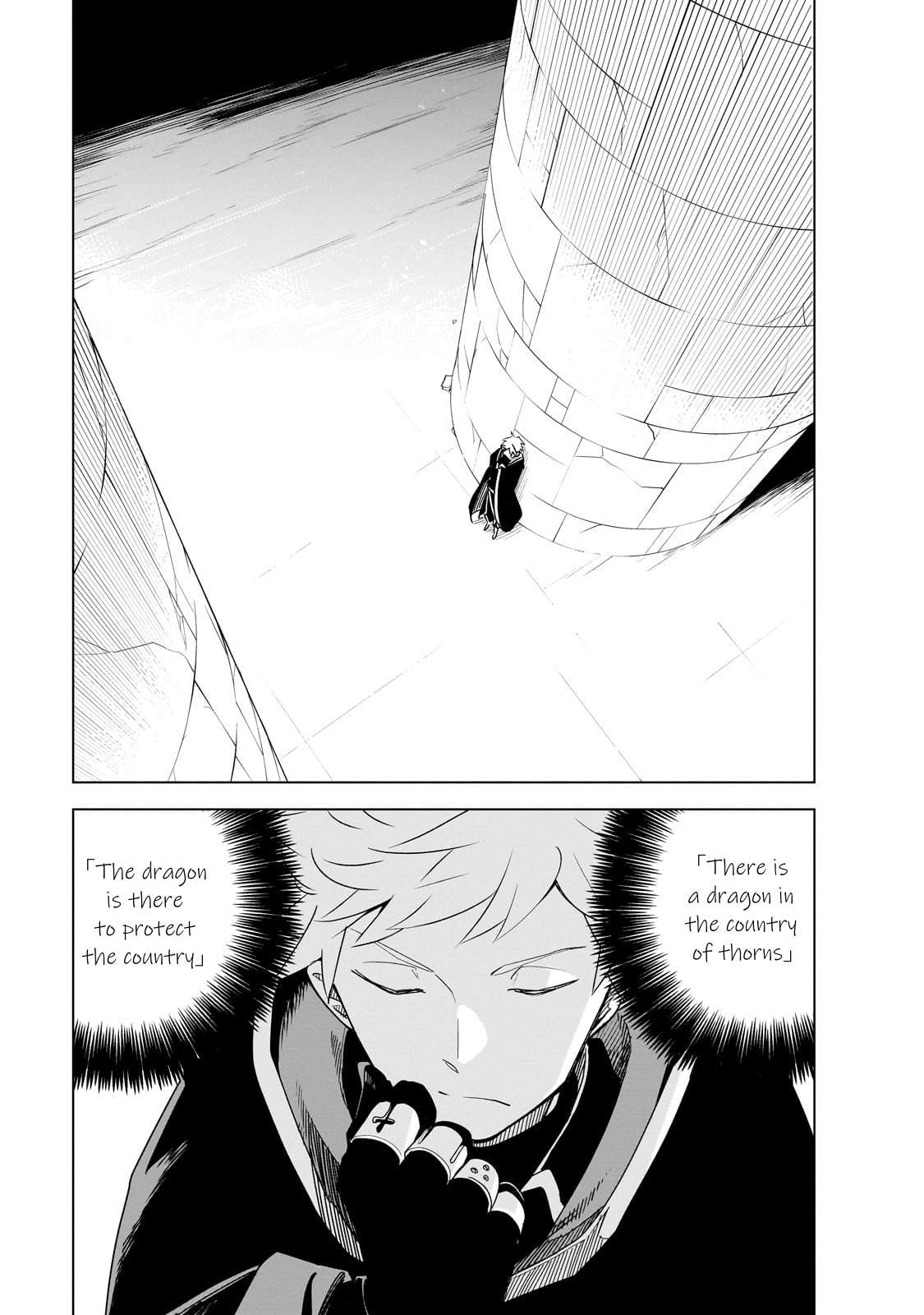 Page 1 of Chapter 36