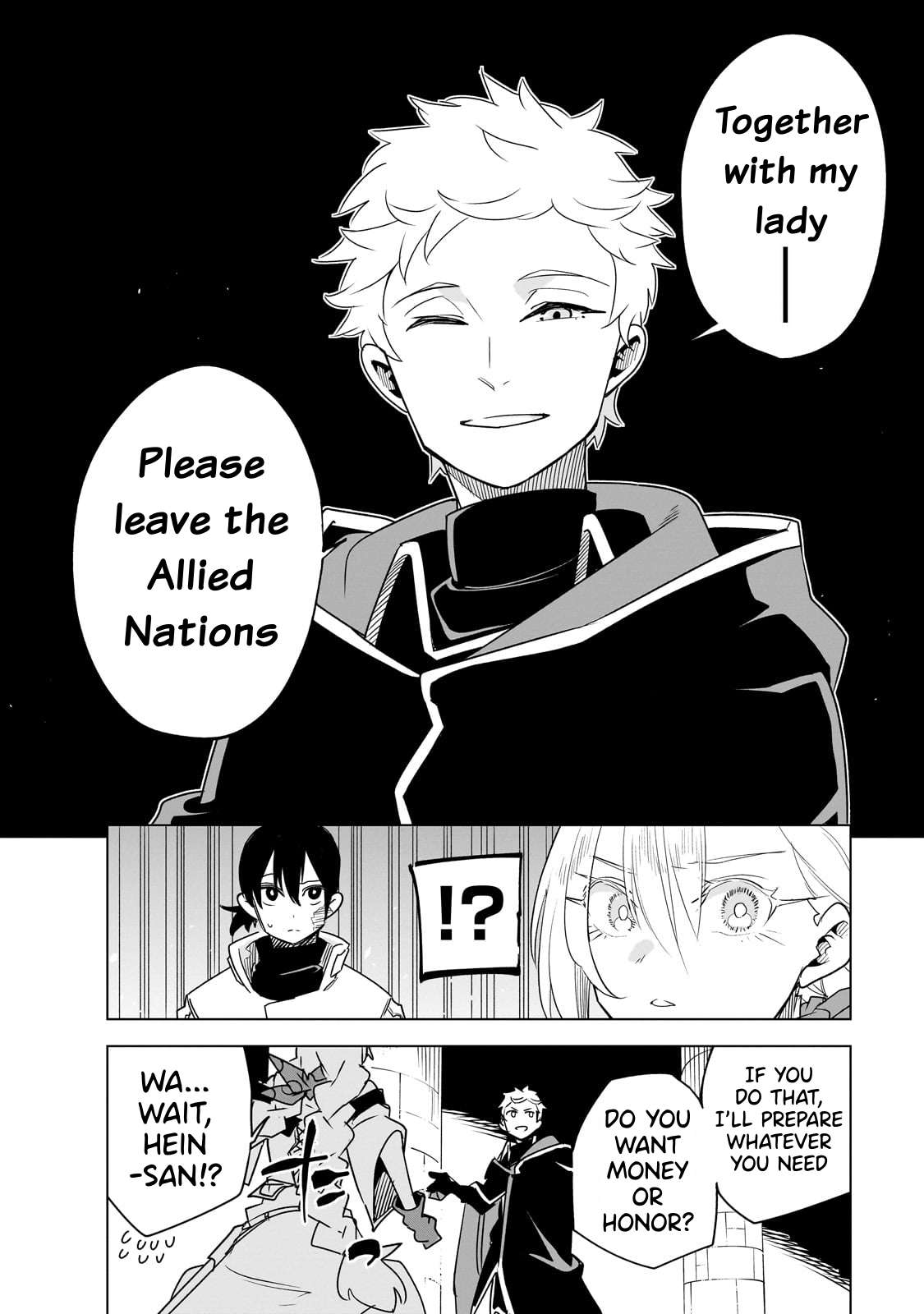 Page 7 of Chapter 36