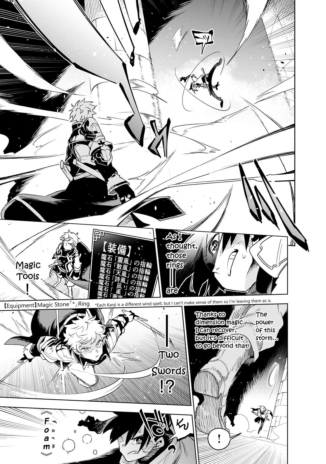 Page 12 of Chapter 36