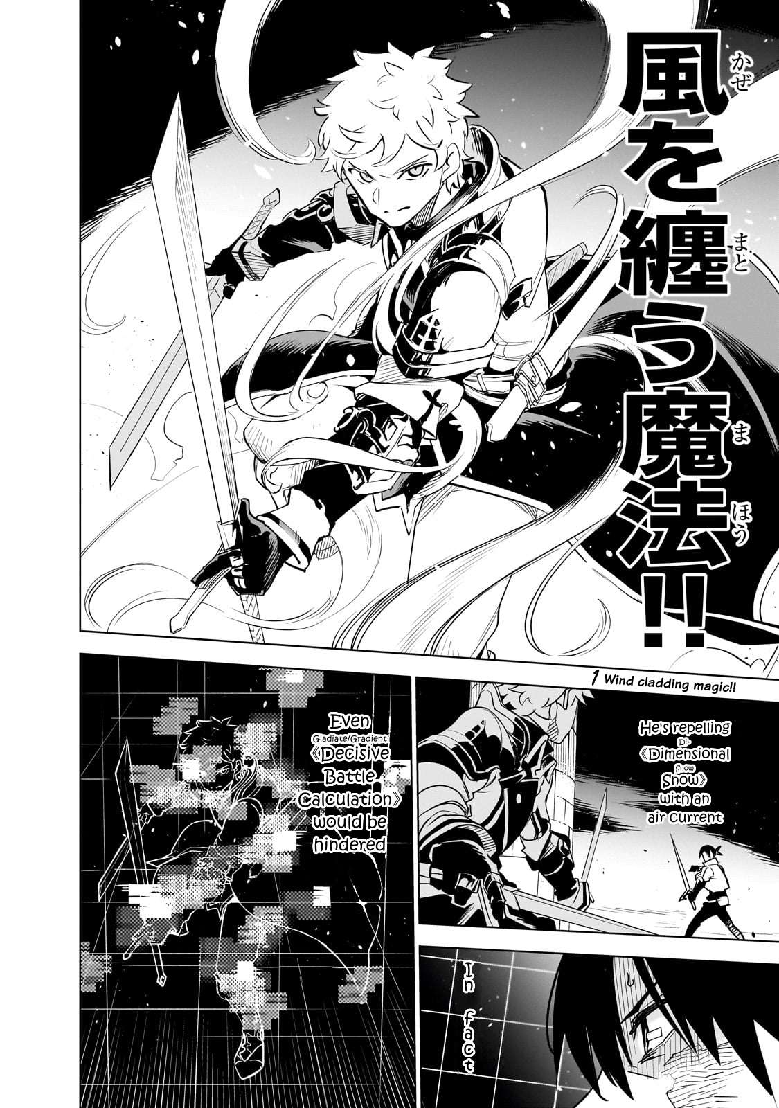 Page 15 of Chapter 36