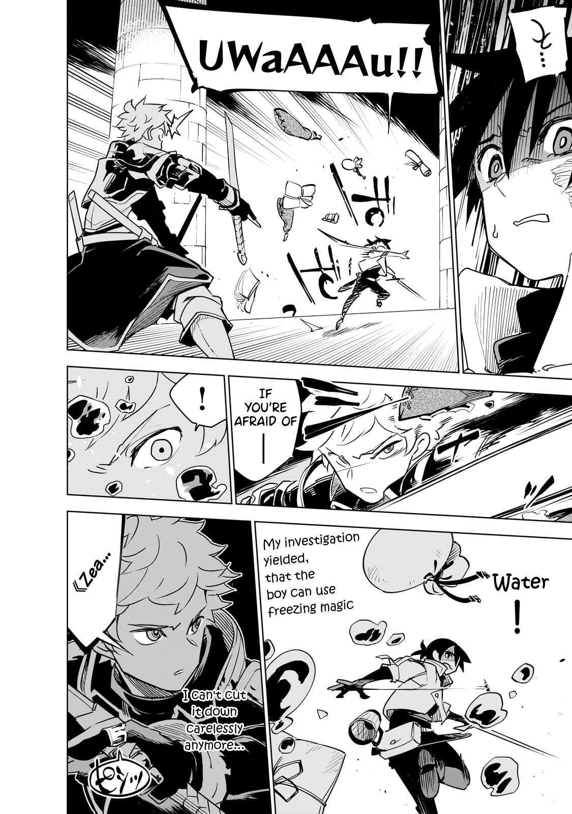Page 17 of Chapter 36