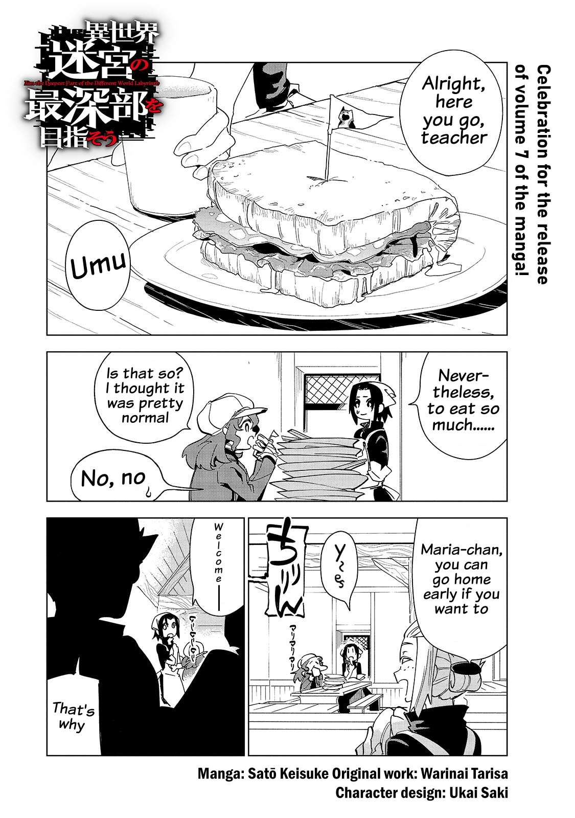 Page 1 of Chapter 36.5