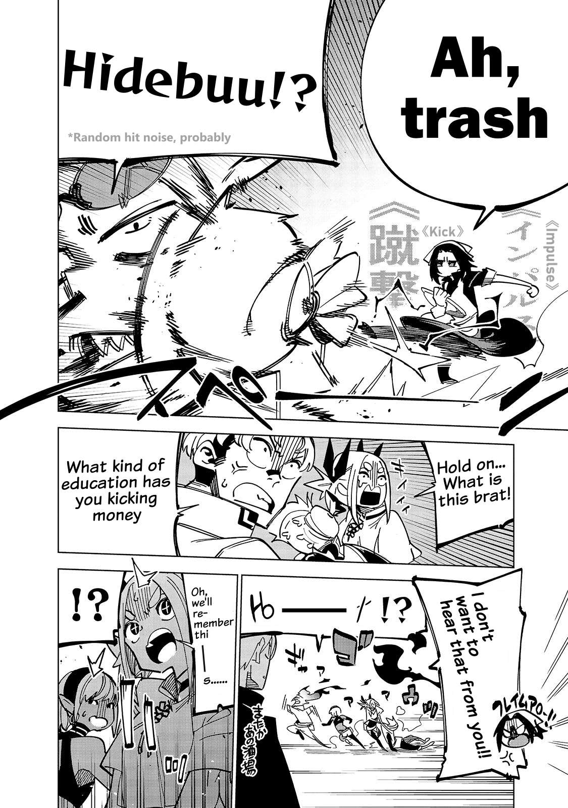 Page 4 of Chapter 36.5