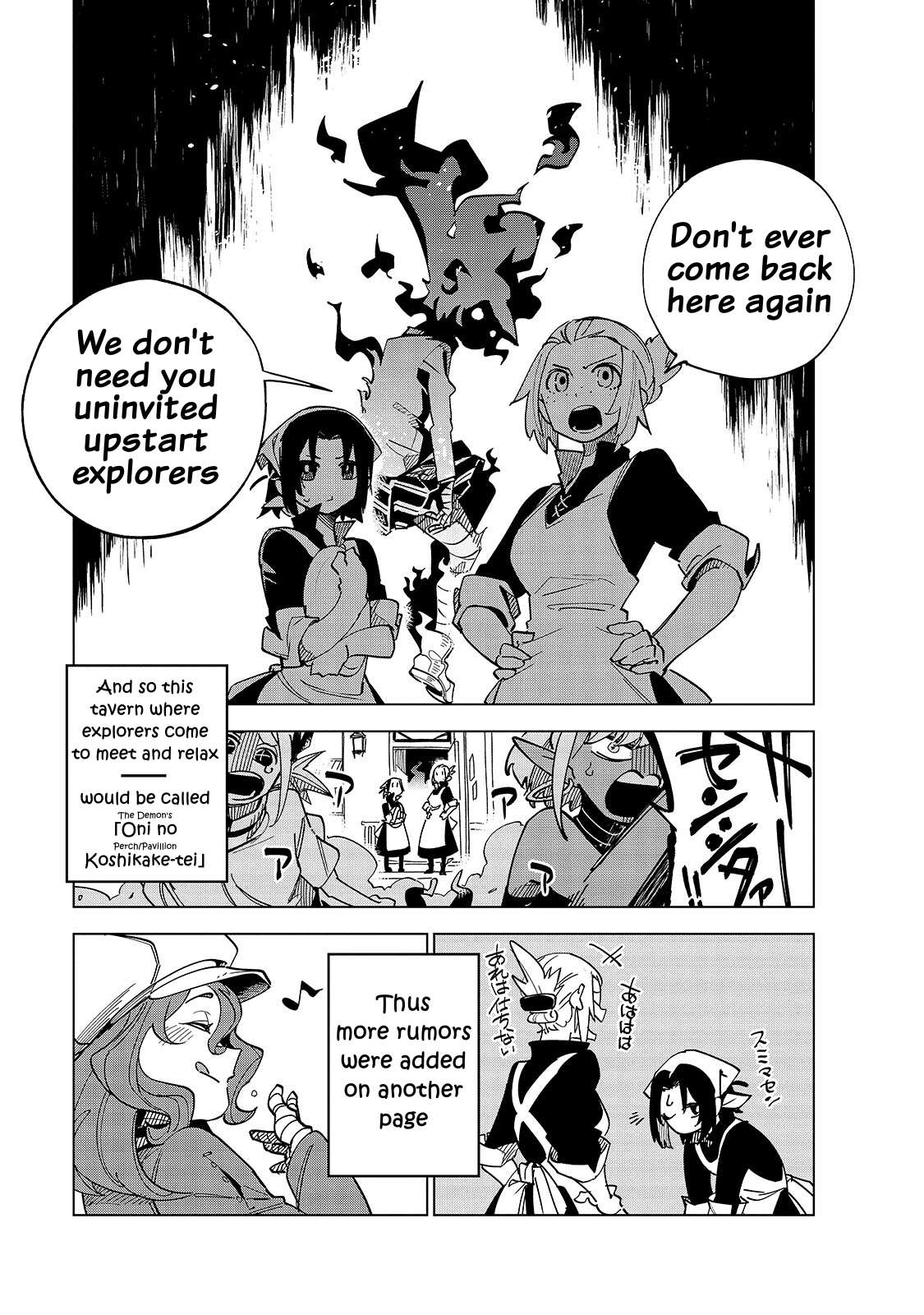 Page 5 of Chapter 36.5