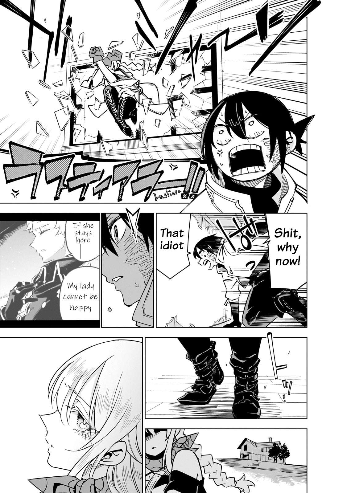 Page 3 of Chapter 37