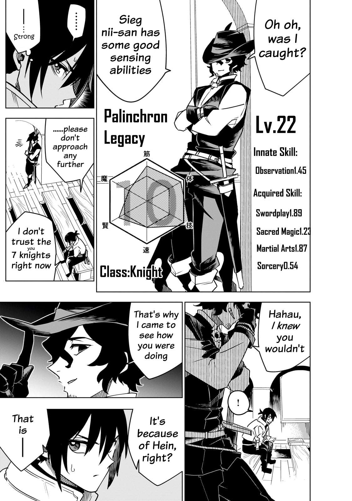 Page 9 of Chapter 37