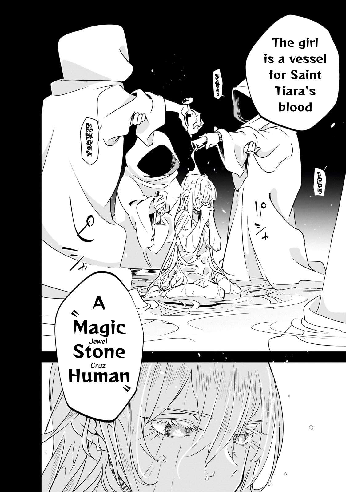 Page 12 of Chapter 37