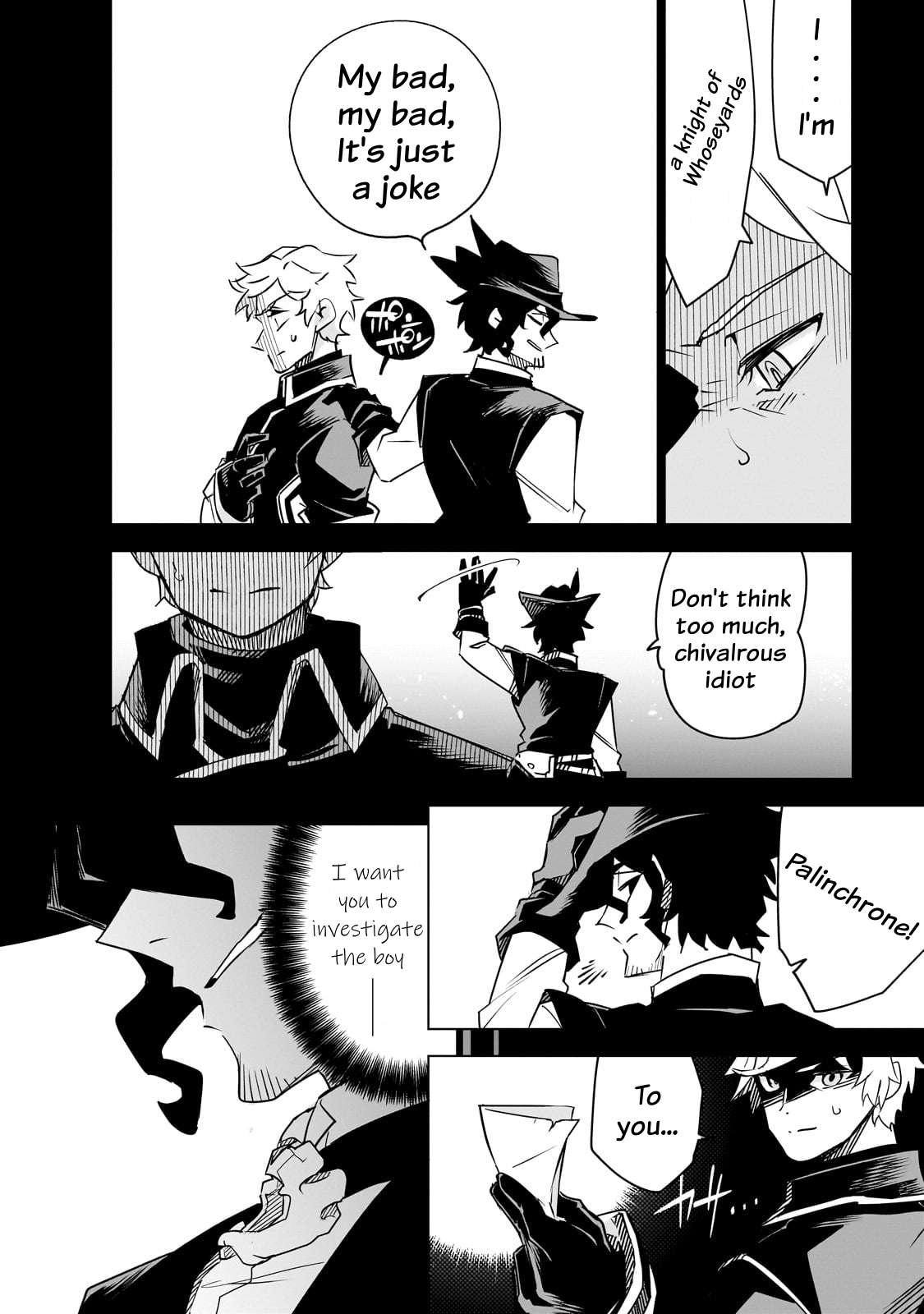 Page 14 of Chapter 37