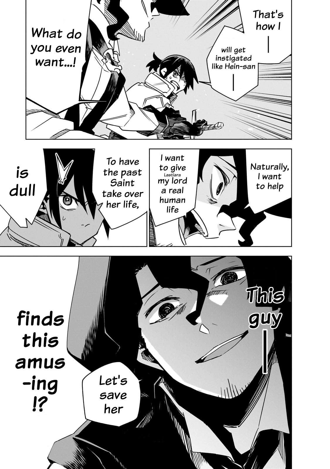 Page 21 of Chapter 37