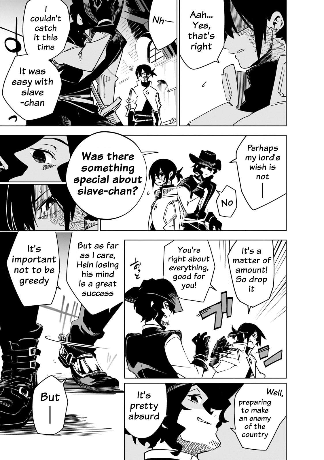Page 25 of Chapter 37