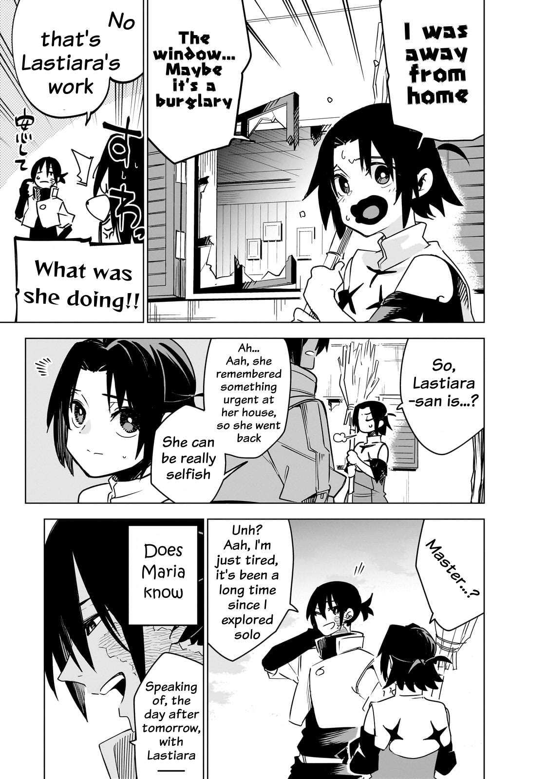 Page 27 of Chapter 37