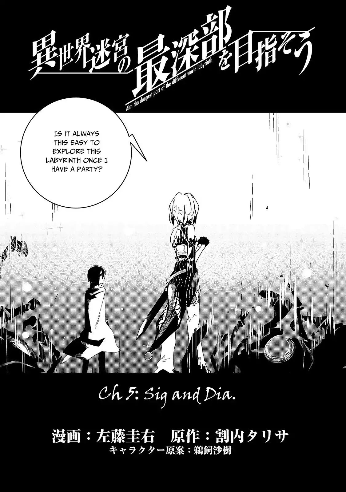 Page 4 of Chapter 5