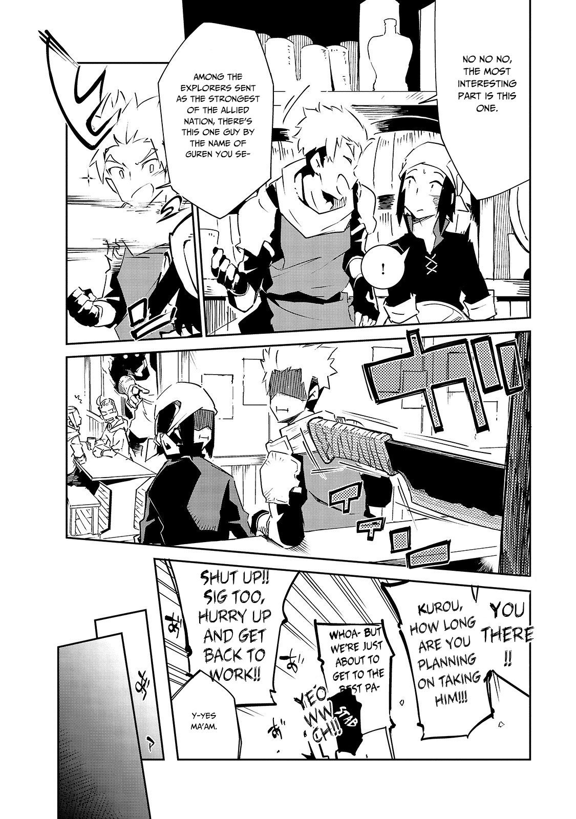 Page 9 of Chapter 6