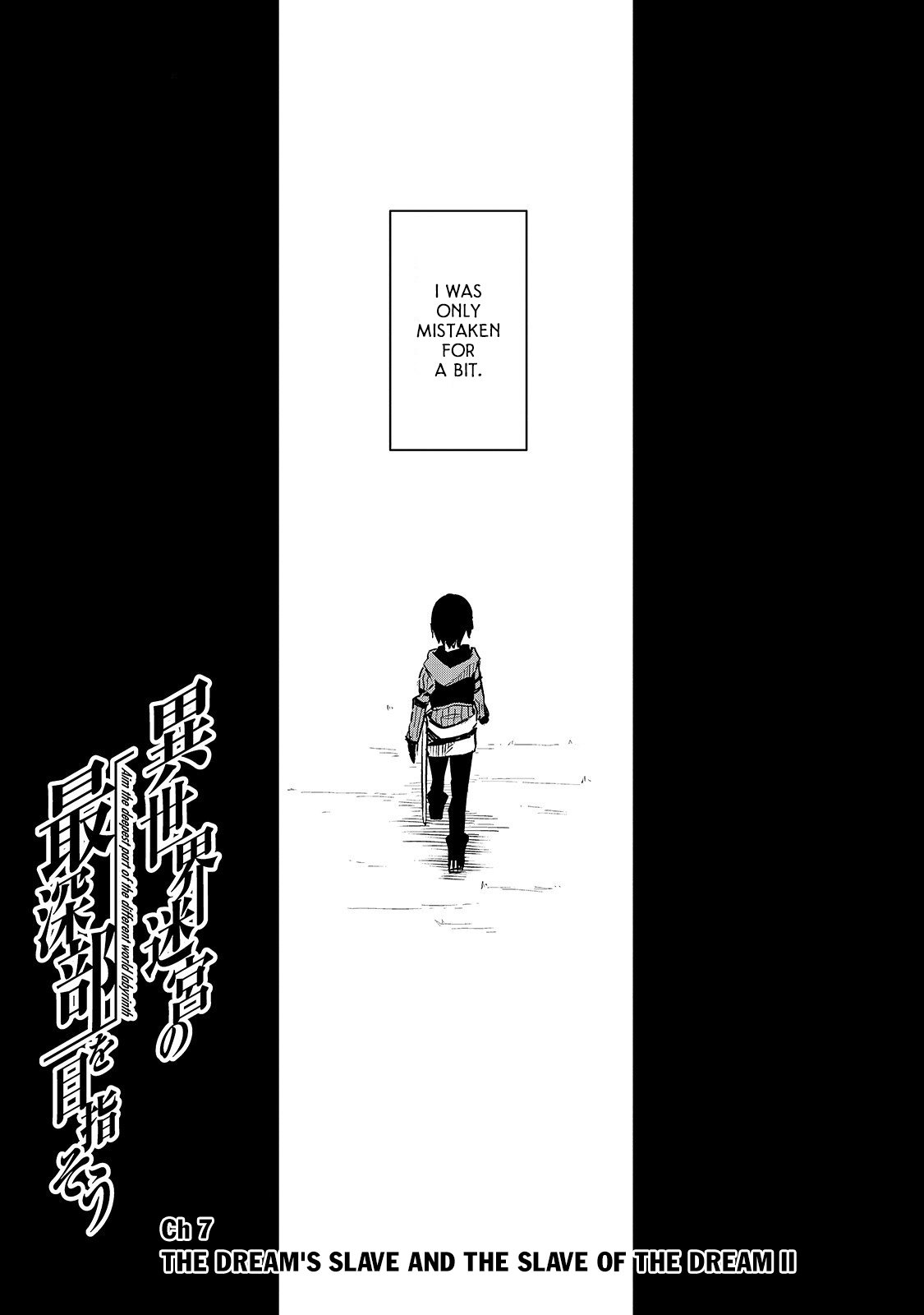 Page 4 of Chapter 7