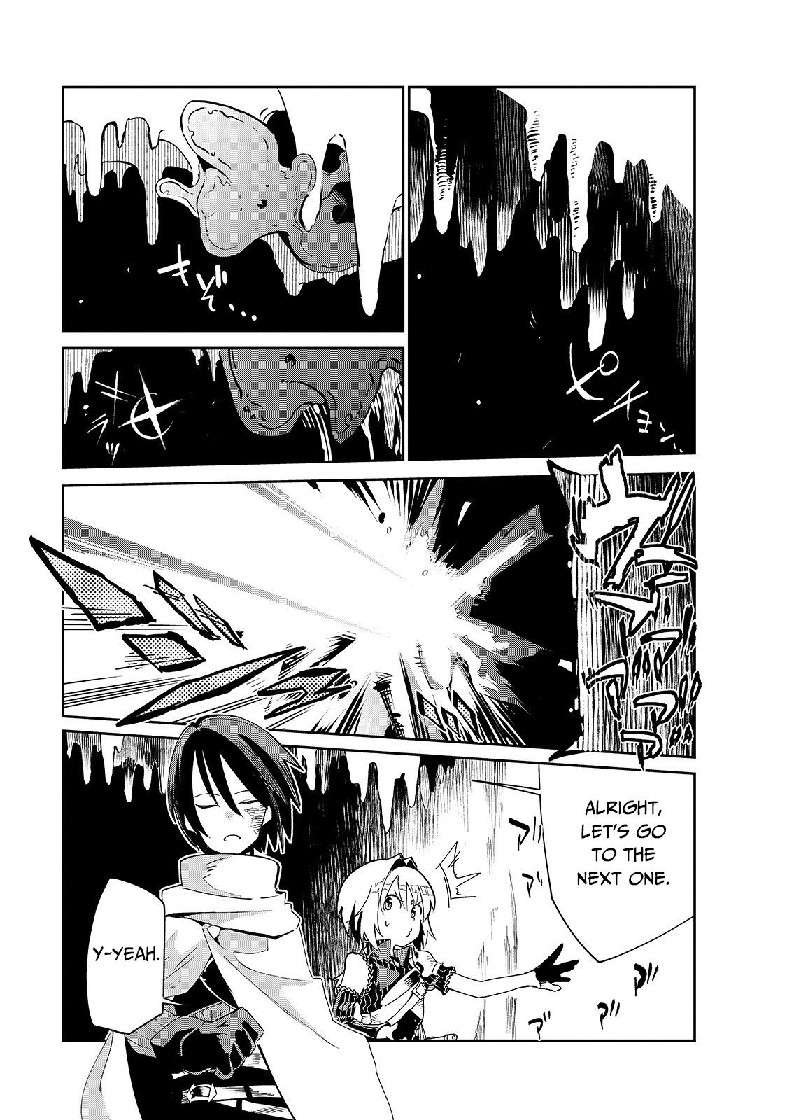 Page 2 of Chapter 8