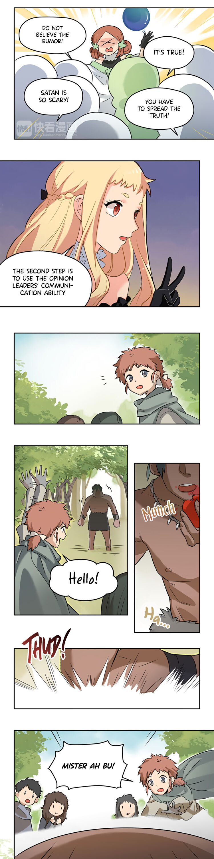 Page 6 of Chapter 5