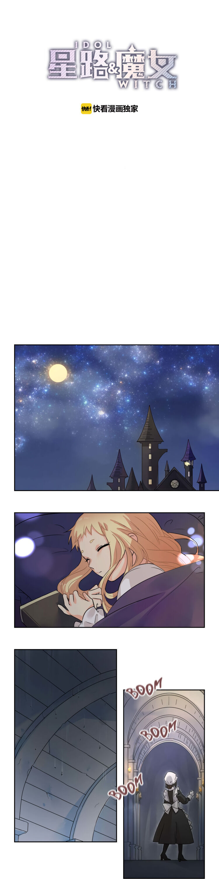 Page 2 of Chapter 6