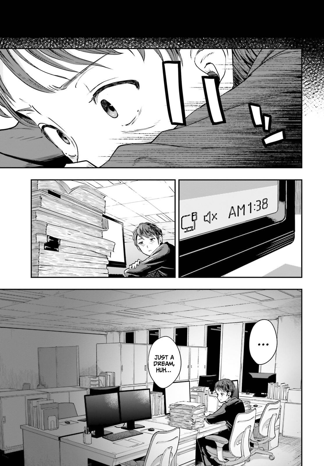 Page 7 of Chapter 1