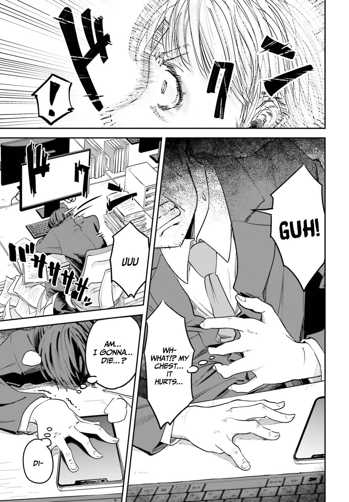 Page 13 of Chapter 1