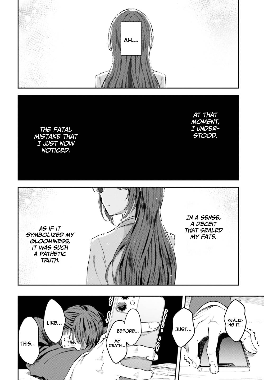 Page 14 of Chapter 1