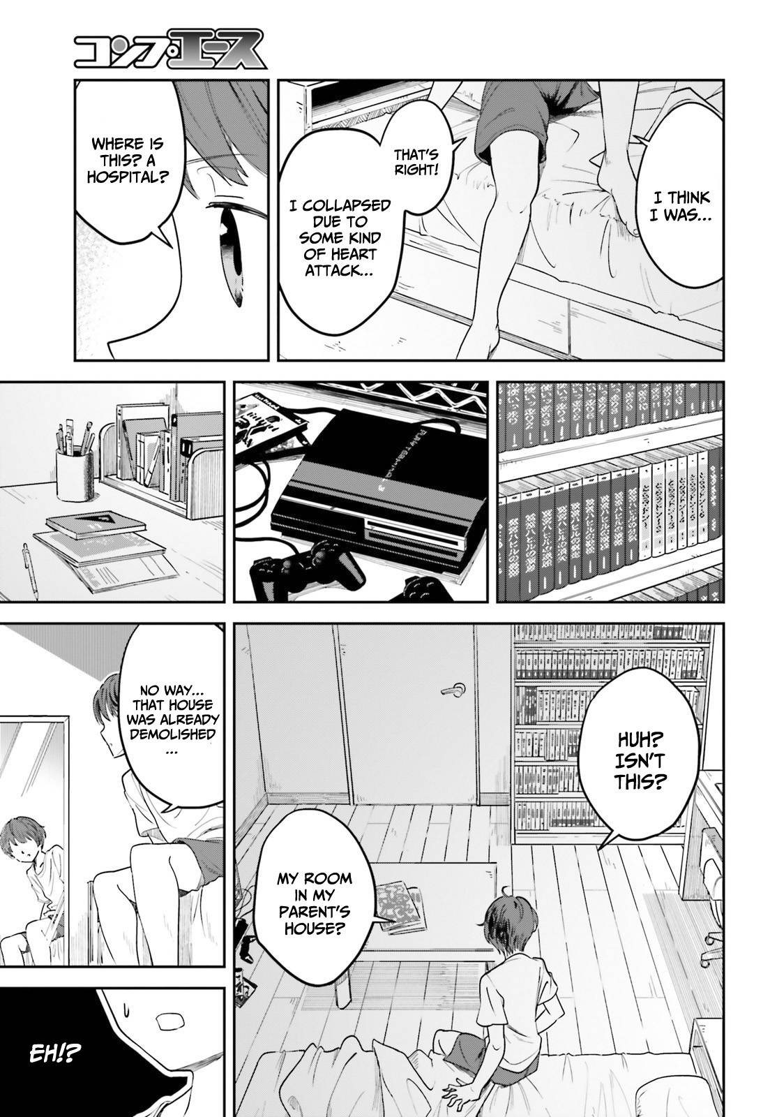 Page 17 of Chapter 1