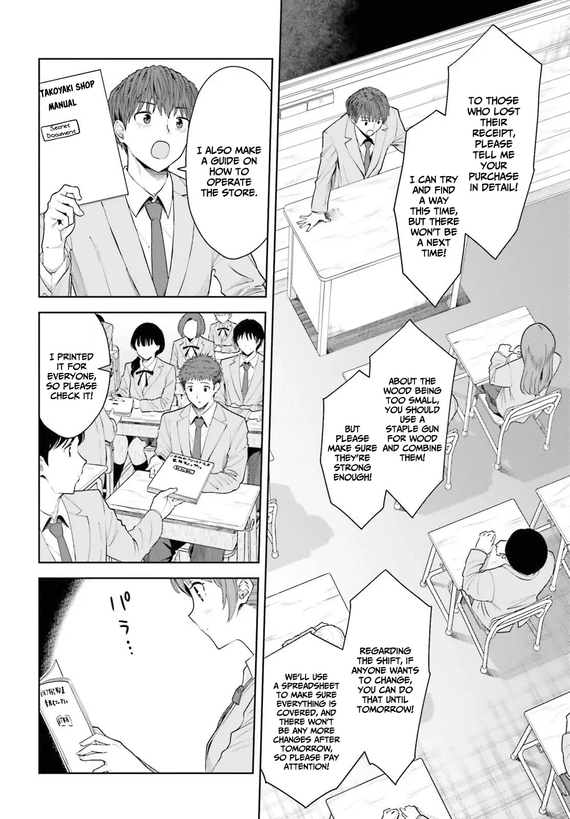 Page 7 of Chapter 10