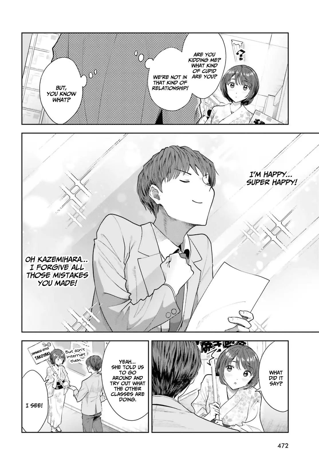 Page 15 of Chapter 11