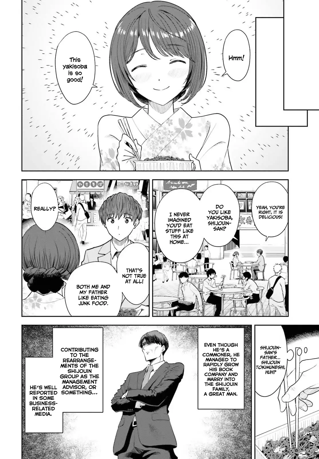 Page 23 of Chapter 11