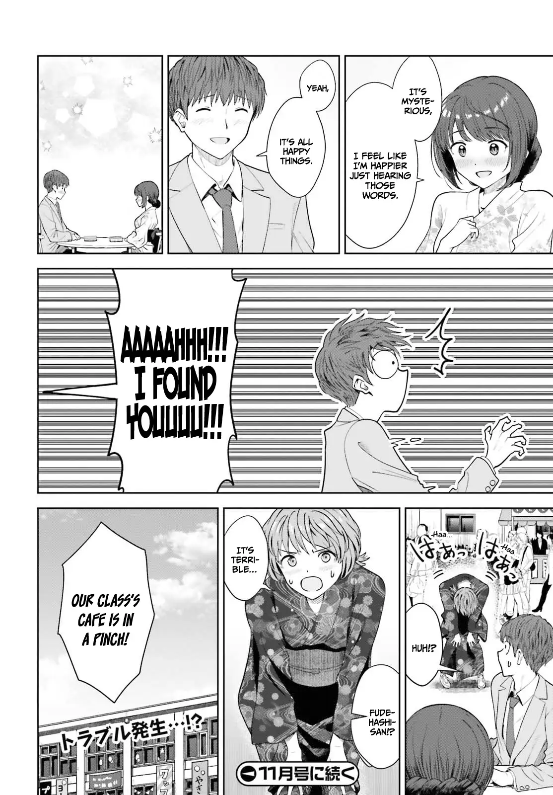 Page 27 of Chapter 11