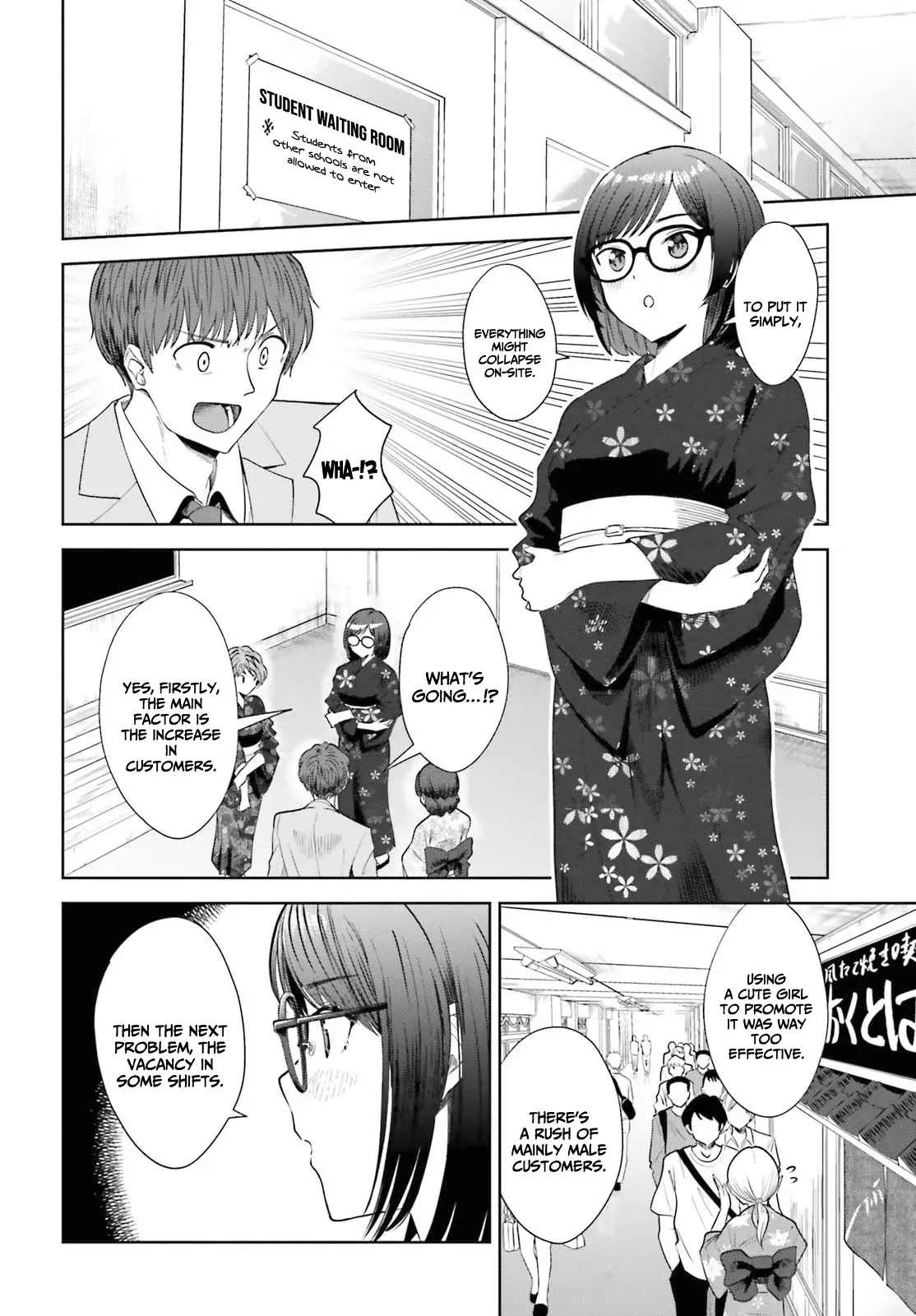 Page 3 of Chapter 12
