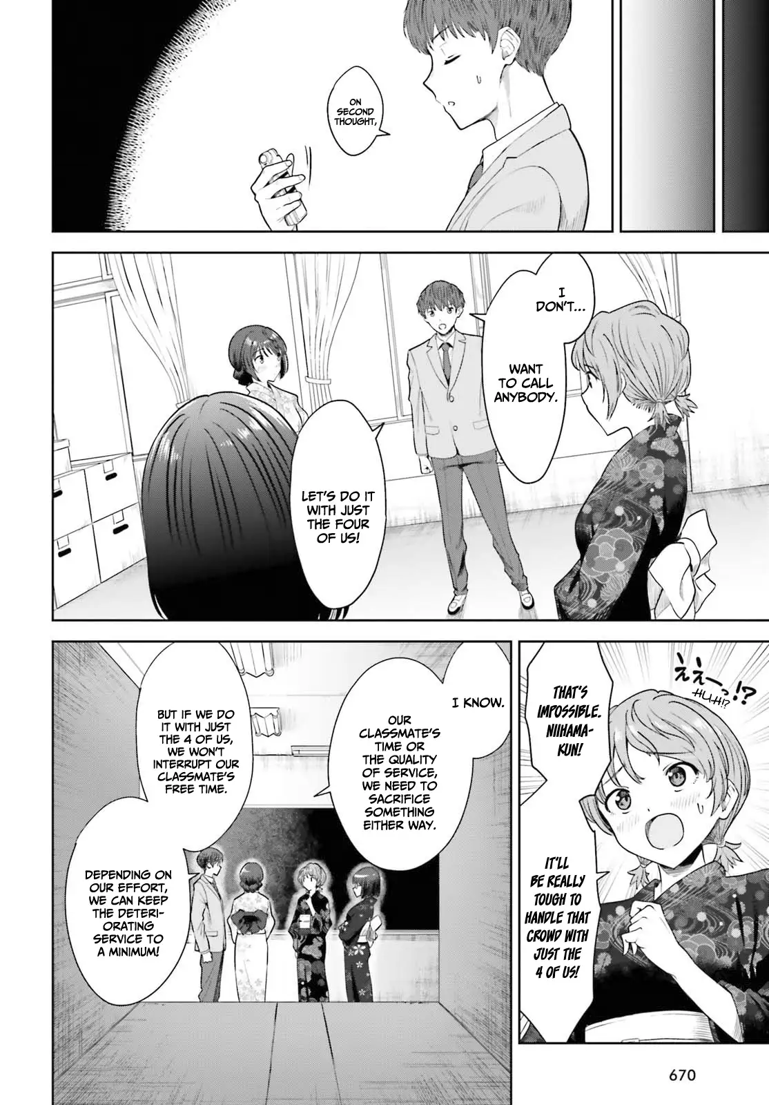 Page 7 of Chapter 12