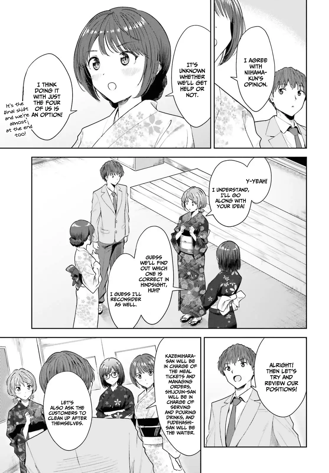 Page 8 of Chapter 12