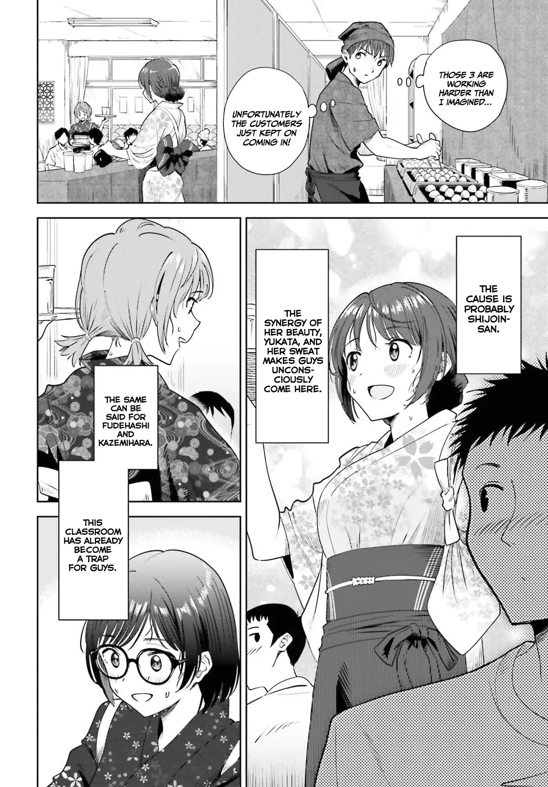 Page 11 of Chapter 12
