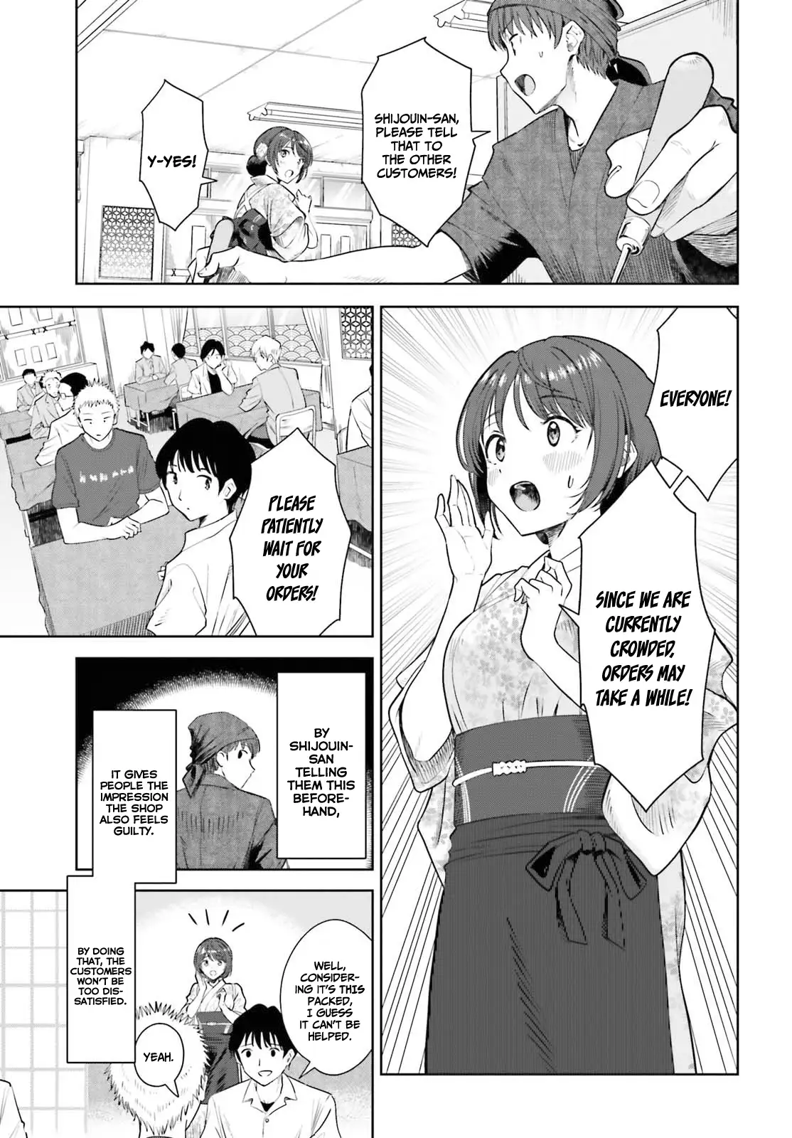 Page 14 of Chapter 12