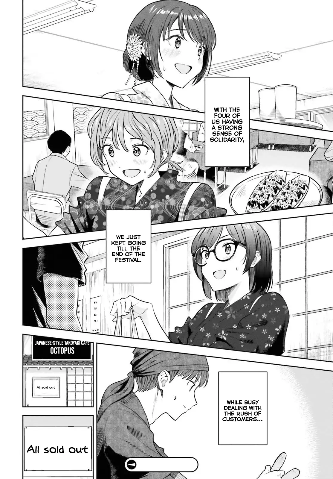 Page 20 of Chapter 12