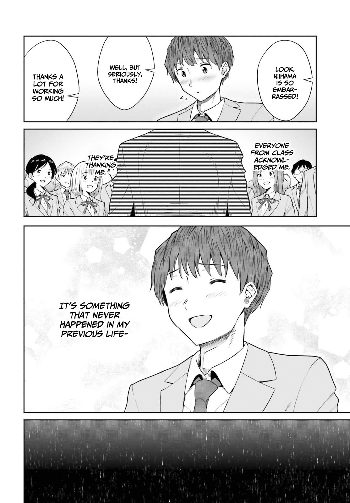 Page 17 of Chapter 13