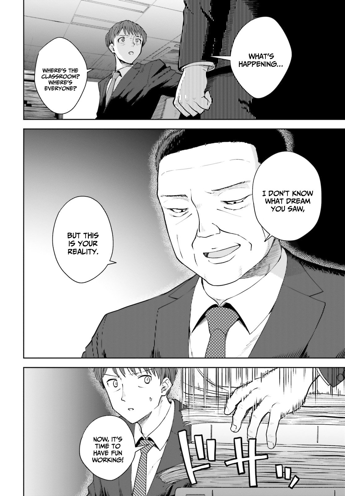 Page 3 of Chapter 14