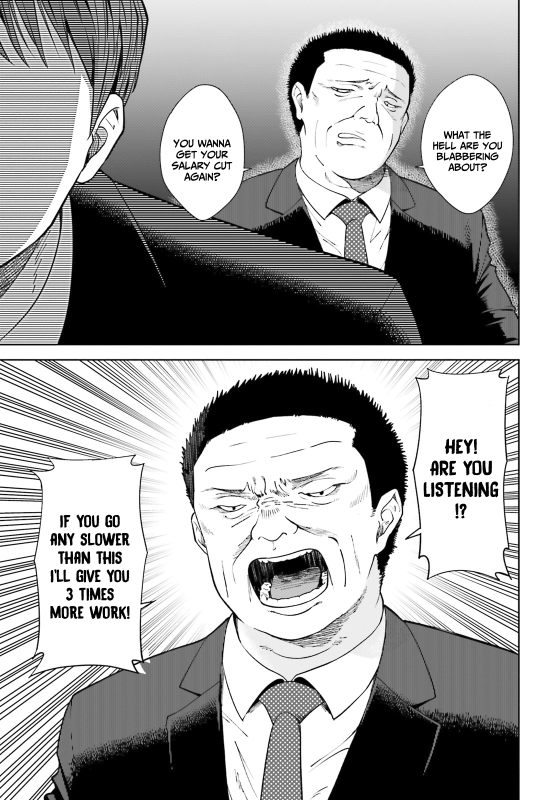 Page 16 of Chapter 14