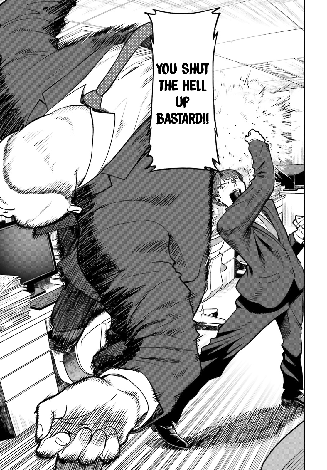 Page 18 of Chapter 14