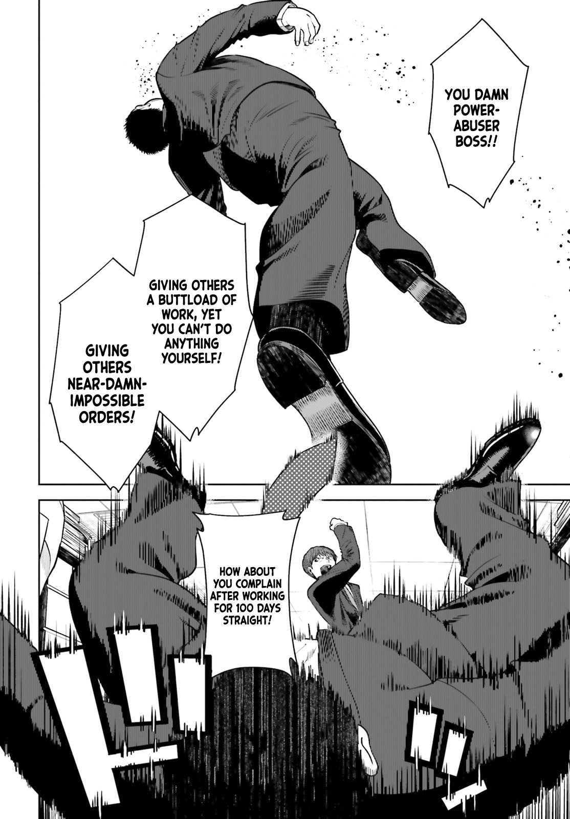 Page 19 of Chapter 14