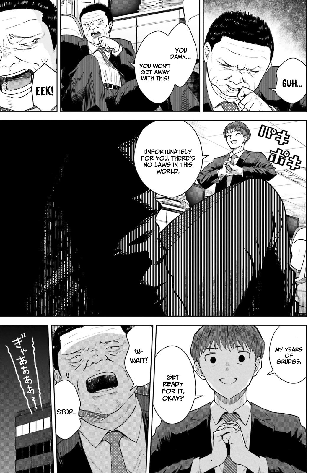 Page 20 of Chapter 14