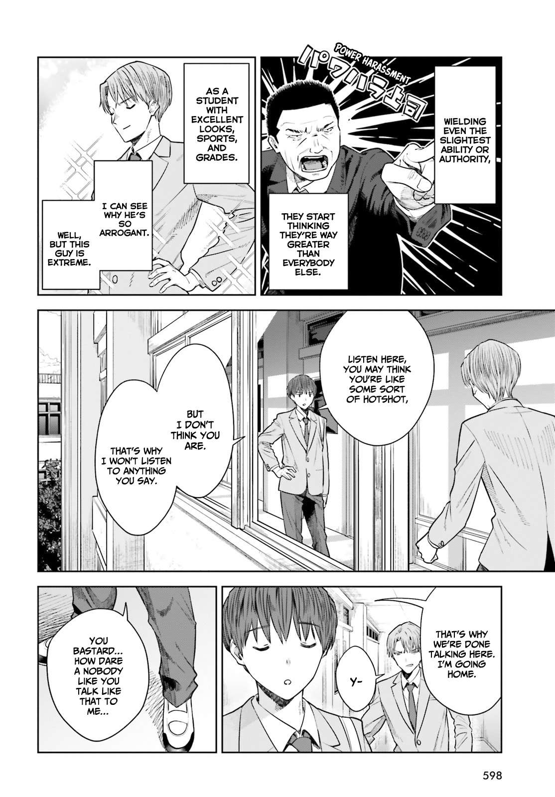 Page 6 of Chapter 16