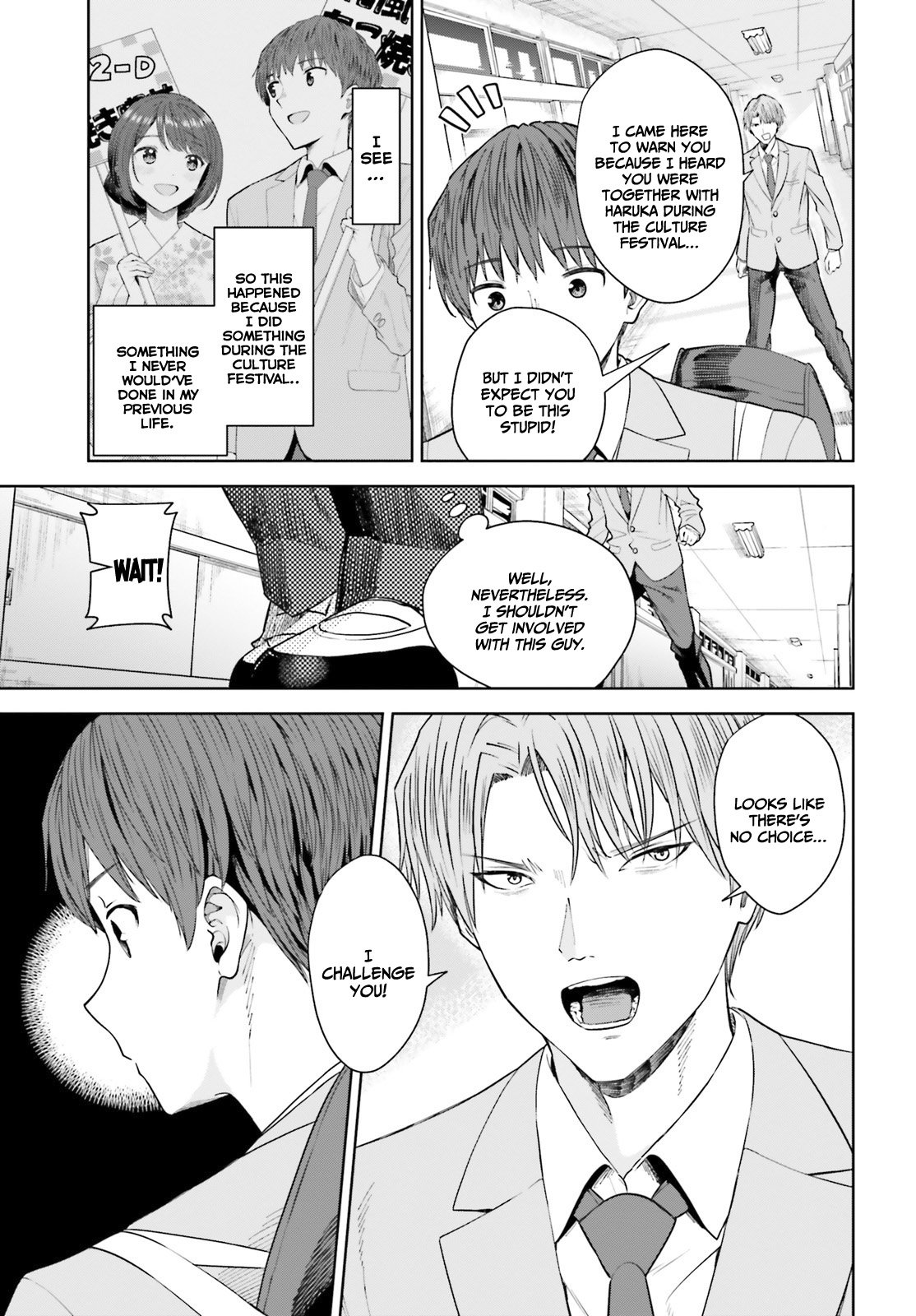 Page 7 of Chapter 16