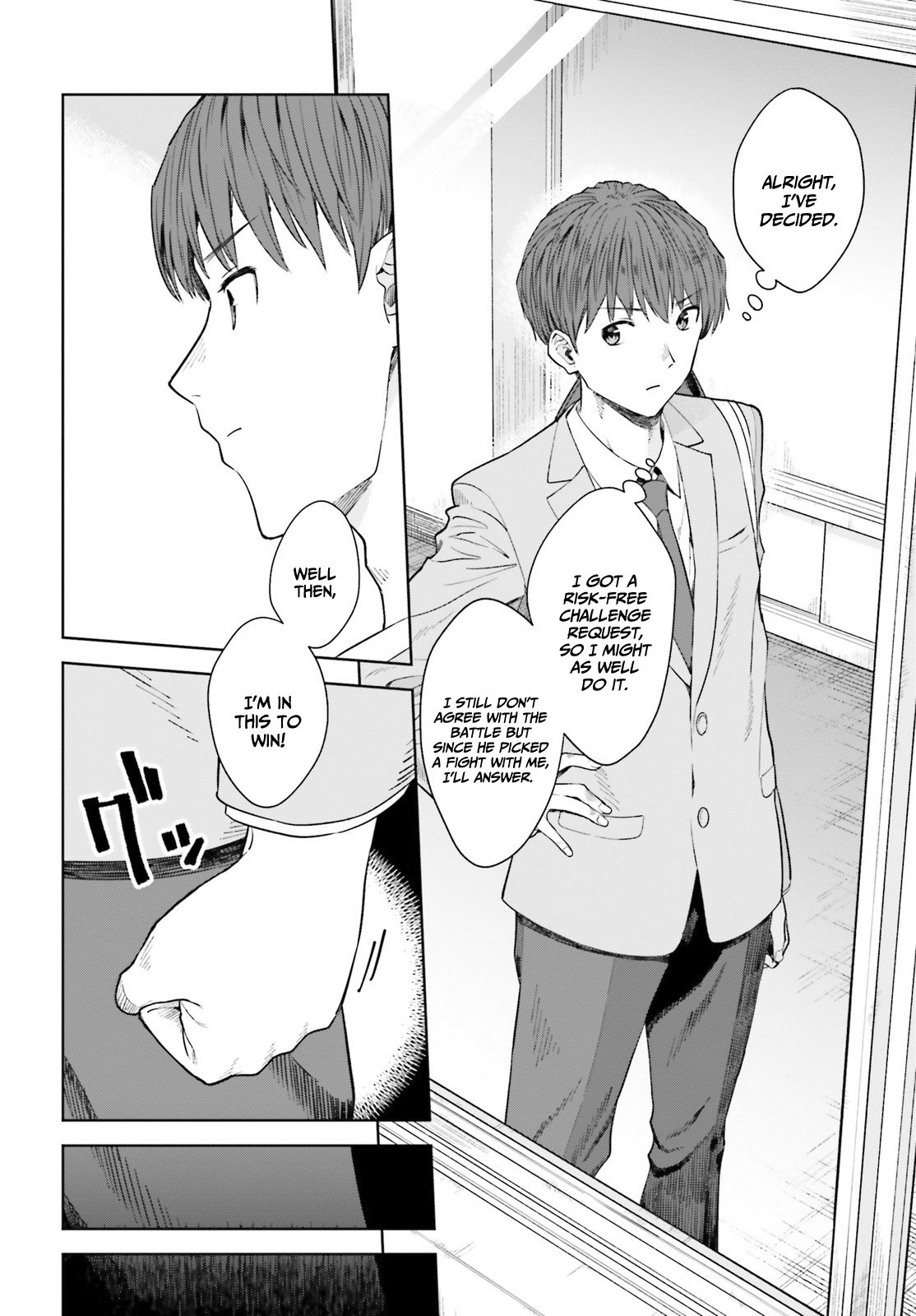 Page 16 of Chapter 16